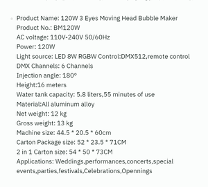 Machine à bulles professionnelle 120W LED RGBW DMX512 avec télécommande pour événements, mariages, fêtes et concerts - Product Image 6