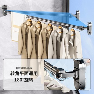 Space Aluminum Suction Cup Telescopic Clothes Drying Rack Wall Mounted Single Bar Heavy Duty Folding Curtain Rod - Product Image 2