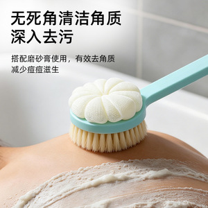 Bath Brush Long Handle Dual Side Soft Bristles Flower Shape Back Scrubber Body Cleaning Shower Tool - Product Image 4