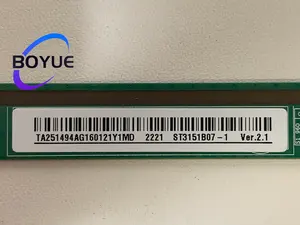 एलसीडी टीवी स्क्रीन स्पेयर भाग 32 इंच HD ST3151B07-1 खुला सेल टीवी पैनल एलसीडी डिस्प्ले टीवी स्क्रीन प्रतिस्थापन के लिए सैमसंग