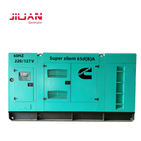 Generador Diésel de 80KVA 60KVA 100KVA 150KVA 200KVA 250KVA 275KVA 600KVA 750KVA 800KVA 1000KVA 1250KVA para Motor Dcec Cummins