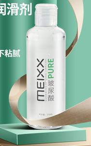 <span class=keywords><strong>Lubrifiant</strong></span> à <span class=keywords><strong>base</strong></span> <span class=keywords><strong>d</strong></span>'<span class=keywords><strong>eau</strong></span> organique, 1 pièce, pour femmes - Product Image 4