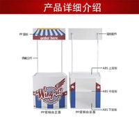 Comptoir de Vente Pliant, Support d'Affichage Portable, Table Promotionnelle