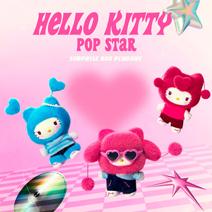 Llavero Colgante de Peluche de Vinilo de Hello Kitty de la Serie Pop Star de Personajes de <span class=keywords><strong>Sanrio</strong></span>, ¡Superventas! - Product Image 3
