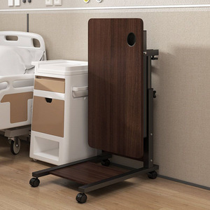 Mesa de Noche Médica Móvil con Altura Ajustable, Especialmente Diseñada para Pacientes Mayores en Salas de Hospital, Mesa de Comedor - Product Image 3