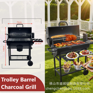 Barbecue au charbon de bois 71 cm avec moteur électrique et rôtissoire pour le camping en plein air et l'usage domestique - Product Image 4