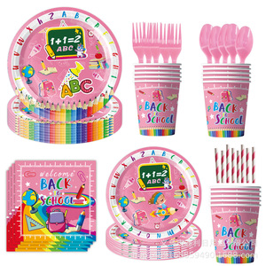 Back To School Party Supplies Pink Tableware Decorations 40-60 Pcs Set For Kids Celebration - Product Image 3