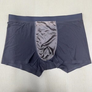 <span class=keywords><strong>Boxer</strong></span> <span class=keywords><strong>Uomo</strong></span> Anti-Radiazioni in Tessuto Traspirante con Fodera in Fibra d'Argento e Modal Spandex Super Confortevole - Product Image 4