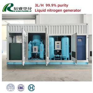 Vente chaude : Installation de production d'azote liquide cryogénique de haute pureté contrôlée par PLC et usine de séparation d'air - Product Image 5