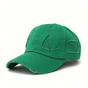 Casquette de baseball vintage personnalisée avec logo brodé, style déchiré et usé, en tissu courant, pour la vente en gros en usine - Product Image 1