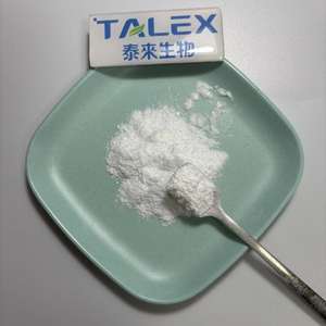 Clorhidrato de Lisina de Grado Alimenticio para Animales, L-lisina Hcl, Precio de Fabricante - Product Image 4