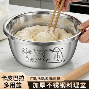 Recipiente de Cocina de Acero Inoxidable 304, Redondo, Apilable, de Grado Alimenticio, para Lavar Vegetales, Sazonar, Tazón para Sopa, Uso Doméstico en la Cocina - Product Image 5