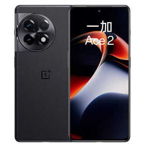 Mejor Precio, Teléfono Inteligente Oneplus 2 5G, Snapdragon 8+ Gen 1, Cámara de 50MP, 5000mAh, 120Hz, Cargador de 100W, Android 11R 11 R - Product Image 6