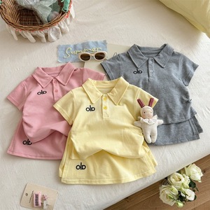 Conjunto de 2 Piezas para Niñas, <span class=keywords><strong>Verano</strong></span> 2026, Top de Manga Corta Estampado + Pantalones, Estilo Casual, Bonito y Elegante, Lavable, para Uso Diario Infantil - Product Image 1
