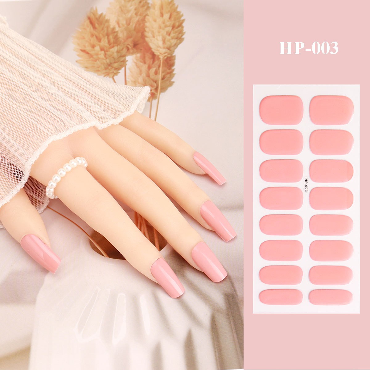 HP-003