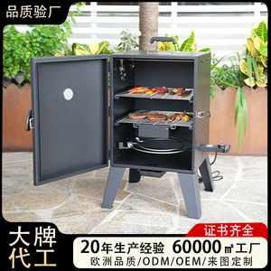 Electric Grill With Thermometer Smokeless Vertical Barbecue Outdoor Cooking Appliance - Product Image 4