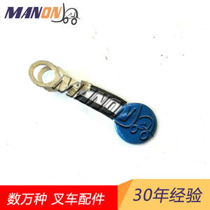 Conjunto Limitador de Velocidad Hysterliz 139335691H20-0245019100-FU40019100-51K6619100-FU5001512088 para Logística de Piezas de Montacargas - Product Image 3