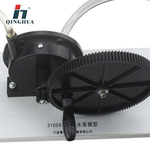Qinghua 31004 Centrifugal Water <b>Pump</b> Model: A Gear-Type Teaching Demonstration Instrument for Junior and Senior High <b>School</b> - Product Image 3