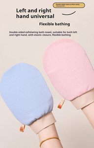 Customized Moroccan Hammam Bath <b>Scrub</b> Rayon Viscose Glove Mitt Peeling Turkish Silk Exfoliating <b>Body</b> Mitt - Product Image 5