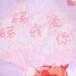 Toallas de Regalo para el Día de la Madre, 30x60cm, Cambian de Color con Agua Caliente, Absorbentes, con Impresión Personalizada - Product Image 3