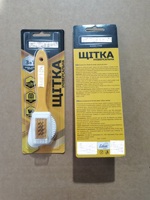 Brosse pour daim et nubuck avec poils en laiton pour le nettoyage des chaussures en daim, option de logo personnalisé