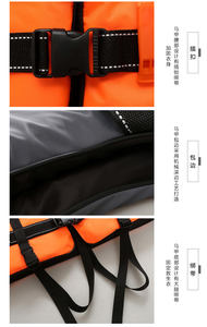 مصنع <span class=keywords><strong>OEM</strong></span> ODM البالغين ياماها في المخزون في الخارج زورق الانجراف الكاياك السباحة عالية الجودة سترة الحياة سترة السلامة - Product Image 3