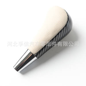 หัวเกียร์คาร์บอนไฟเบอร์ ออกแบบตามหลักสรีรศาสตร์ สำหรับโตโยต้า ปราโด แลนด์ ครุยเซอร์ เกียร์อัตโนมัติ - Product Image 2