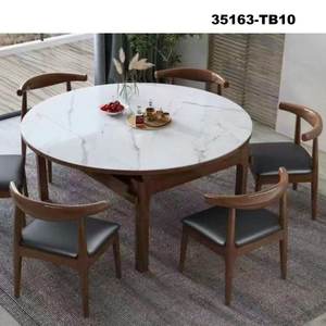 โต๊ะรับประทานอาหารชุดโต๊ะรับประทานอาหารดีไซน์ทันสมัย35163-TB10เฟอร์นิเจอร์ห้องนั่งเล่น - Product Image 1