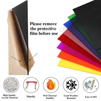 Lot de 8 feuilles d'acrylique translucide coulé de 8 x 12 pouces, épaisseur de 1/8 pouce, feuilles de plexiglas, feuilles de plastique colorées, art, bricolage, affichage - 8