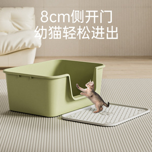 <b>Extra</b> Large Semi Enclosed Cat Litter Box Deep Wide Space Splash Proof Pet Toilet For Cats - Product Image 5