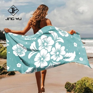 Toalla de Baño Gruesa Absorbente de Algodón 100% con Logotipo Personalizado, Toalla de Playa Estampada - Product Image 2