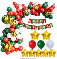 Vente en gros de ballons en latex Ensemble de décoration pour fête d'anniversaire Globos