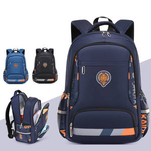 Pupils New Bag Student Children's <b>School</b> Bag Breathable <b>Large</b> Capacity <b>Backpack</b> for Boys <b>Schools</b> Bags for Boys - Product Image 2