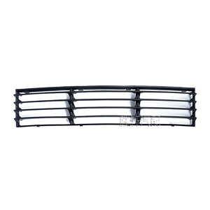 Rejilla Inferior Delantera para Volkswagen Passat B5.5, Plástico ABS 3B0853677EB41, para Reemplazo de Parachoques - Product Image 1