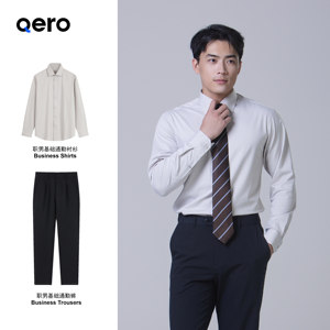 Ensemble de <span class=keywords><strong>costume</strong></span> 2 pièces QERO pour homme, été 2026 : <span class=keywords><strong>Chemise</strong></span> à manches longues + Pantalon extensible infroissable - Product Image 4