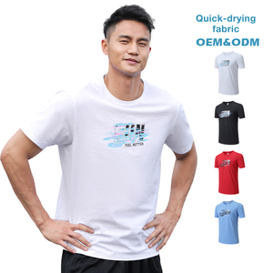 เสื้อยืดผู้ชายสำหรับฤดูร้อน แห้งเร็ว แขนสั้น เสื้อยืดกีฬา เสื้อยืดลำลองสำหรับวิ่ง เสื้อยืดผ้าไหมน้ำแข็งแบบเรียบๆ สั่งทำได้ - Product Image 1