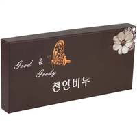 Individuelles Drucklogo umweltfreundliche Verpackung für Hochzeit Wohltaten Süßigkeiten Schokolade Erdbeere Kuchen Papier-Geschenkbox mit Abdeckung