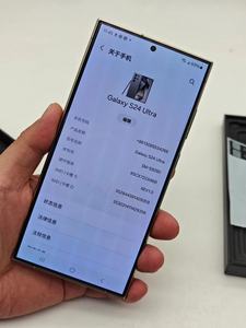 Smartphone Galaxy S24 Ultra 5G Originale, 256GB, Telefono Cellulare con CPU Octa Core, LTE, in Lingua Tedesca - Product Image 6