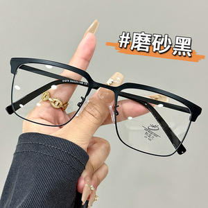 Gafas ópticas de media montura con filtro de luz azul para mujer 31276, montura ancha, lentes de PC, protección contra la radiación. - Product Image 3