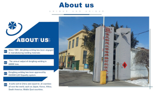 Électrodes de soudage en acier inoxydable E308-16 E309-16 E308L-16 électrodes de soudage prix baguettes de soudage - Product Image 6