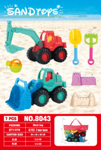 LASIVE TOYS Fabricant Professionnel Jouets <span class=keywords><strong>de</strong></span> Plage en Matériau Épais Jouets <span class=keywords><strong>de</strong></span> Construction <span class=keywords><strong>de</strong></span> Châteaux <span class=keywords><strong>de</strong></span> <span class=keywords><strong>Sable</strong></span> pour Jouer sur la Plage - Product Image 3