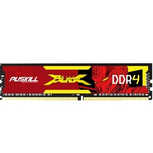 Memoria RAM Puskill DDR4 de 8GB a 2666MHz para computadoras de escritorio, para actualizaciones de PC - Product Image 2