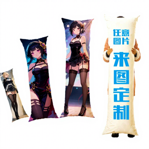 Housse de coussin de corps en peluche Anime Dakimakura <span class=keywords><strong>Azur</strong></span> <span class=keywords><strong>Lane</strong></span> Yamakaze, Dakimakura personnalisé, coussins Anime DIY - Product Image 4