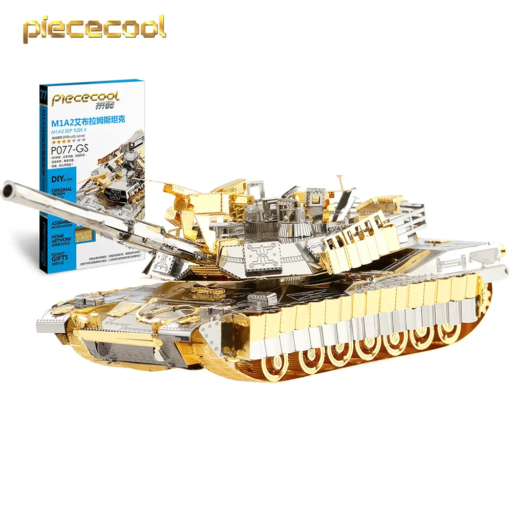 Piececool 3D 금속 퍼즐 모든 금속 DIY 조립 모델 M1A2 SEP TUSK II 탱크 금속 키트 성인을위한 3D 퍼즐 장난감 (황금)