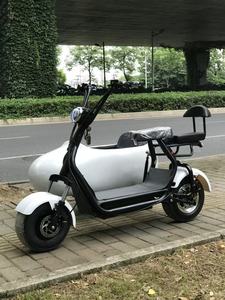 Motocicleta Eléctrica para Adultos, Triciclo Eléctrico Lateral, Triciclo Eléctrico Portátil para Discapacitados - Product Image 4