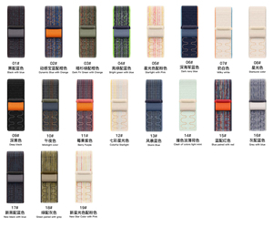 สายนาฬิกาไนลอนแบบสปอร์ตใหม่สำหรับ Apple Watch Series 10/9/4/8/7 46mm 49mm 45mm 44mm - Product Image 2