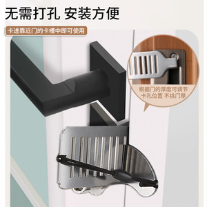 Butée de porte portable en acier inoxydable, butée de sécurité antivol pour usage domestique, usage individuel - Product Image 2