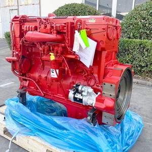 Motor Diésel Turboalimentado Genuino ISX15/QSX15/X15 15L 525/600HP con Arranque Eléctrico, Refrigerado por Agua, Euro III, 6 Cilindros - Product Image 2