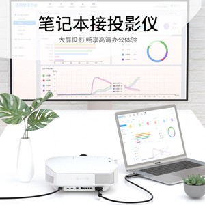 Cable Dp a HDMI, convertidor de alta definición 1080P para conexión de monitor - Product Image 1