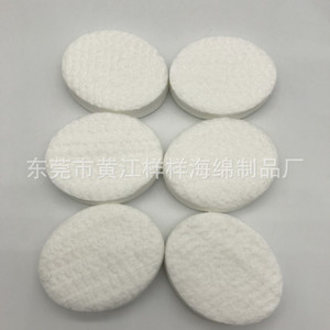 Éponge aromathérapeutique en PU, densité 38-65, pour diffuseur d'huiles essentielles de voiture, éponge d'emballage certifiée SGS - Product Image 5